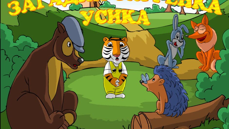 Screenshot for Zagadki Tigrenka Usika