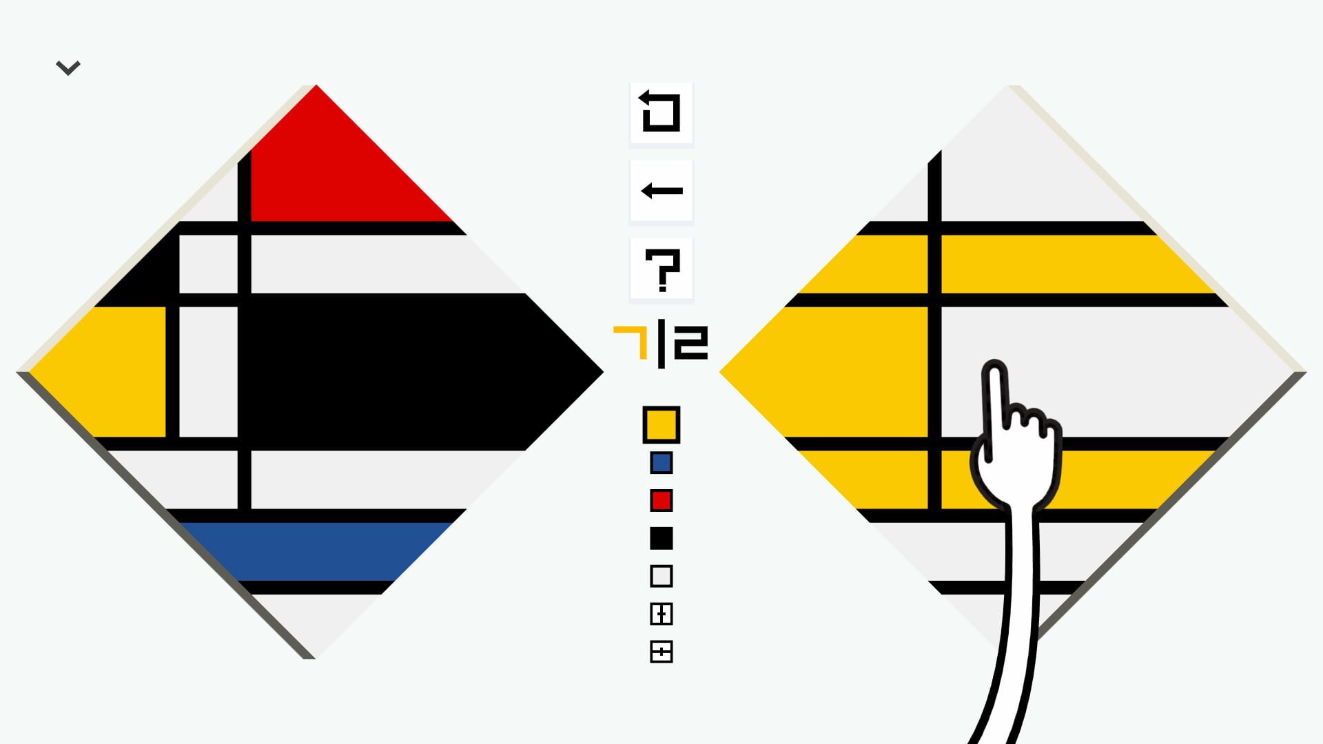 Screenshot for Please, Touch the Artwork