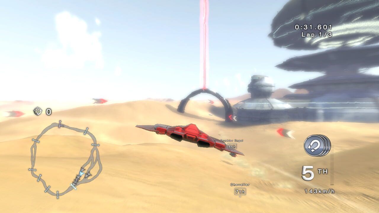 Screenshot for Fatal Inertia EX