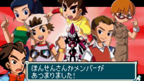 Screenshot for Medarot G: Kabuto Version