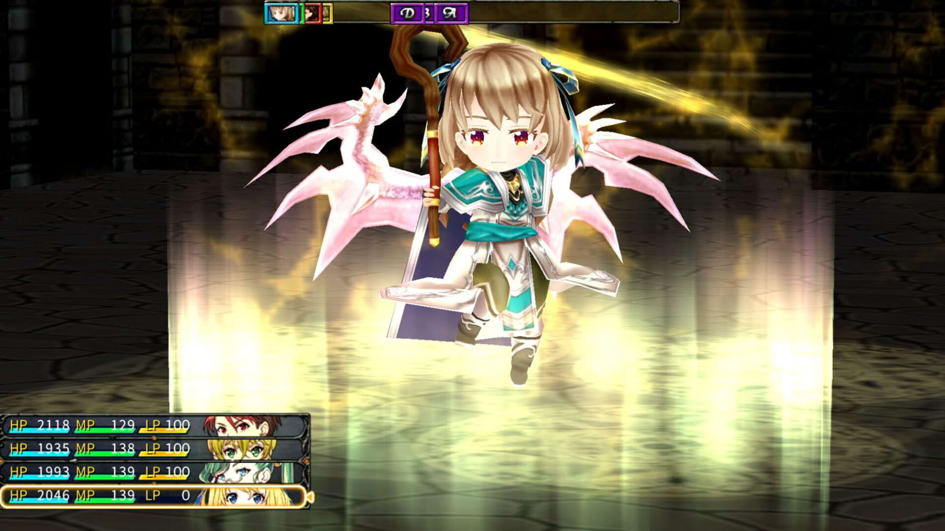 Screenshot for Ambition Record