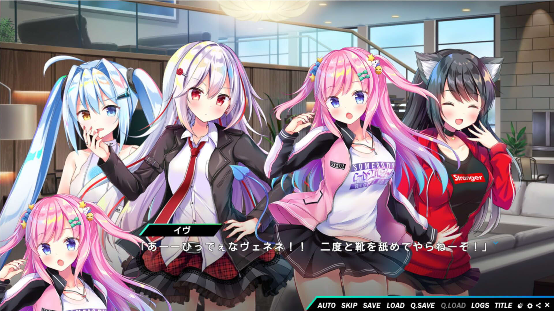 Screenshot for Kirakira Monstars