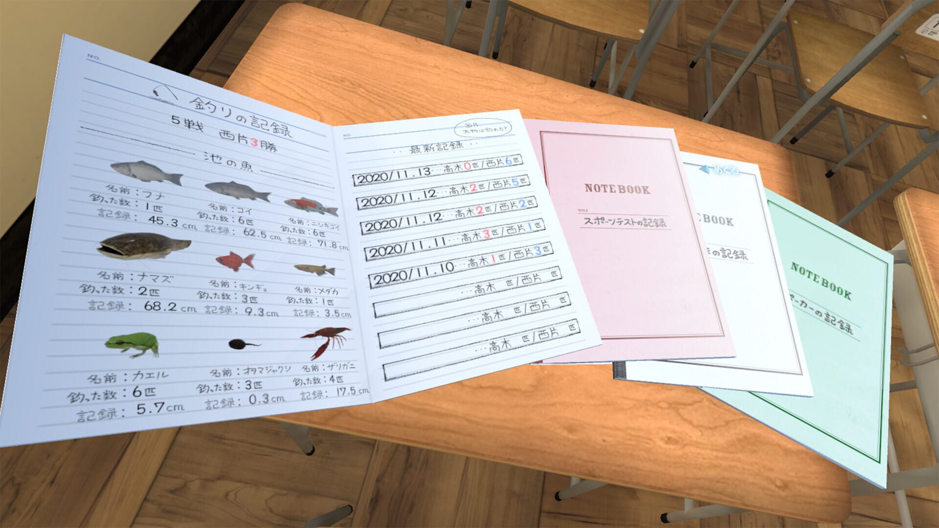 Screenshot for Teasing Master Takagi-san VR: 2nd Semester