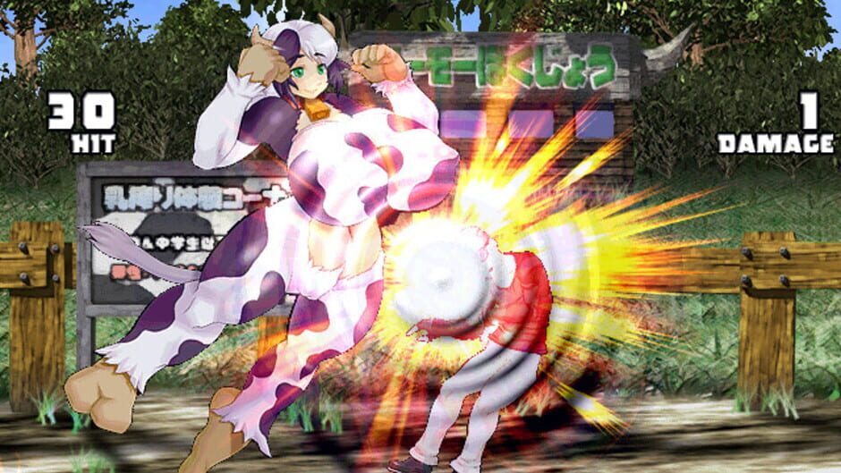 Screenshot for Strip Fighter 5: Chimpocon Edition