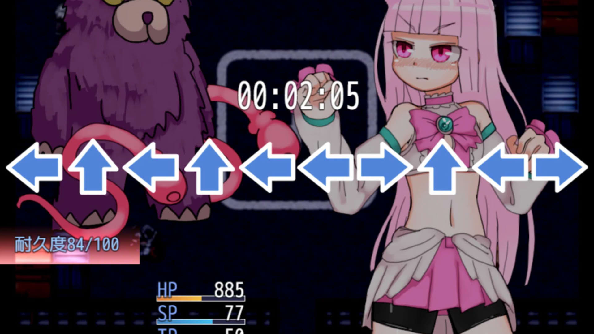 Screenshot for Maken-shi Sara