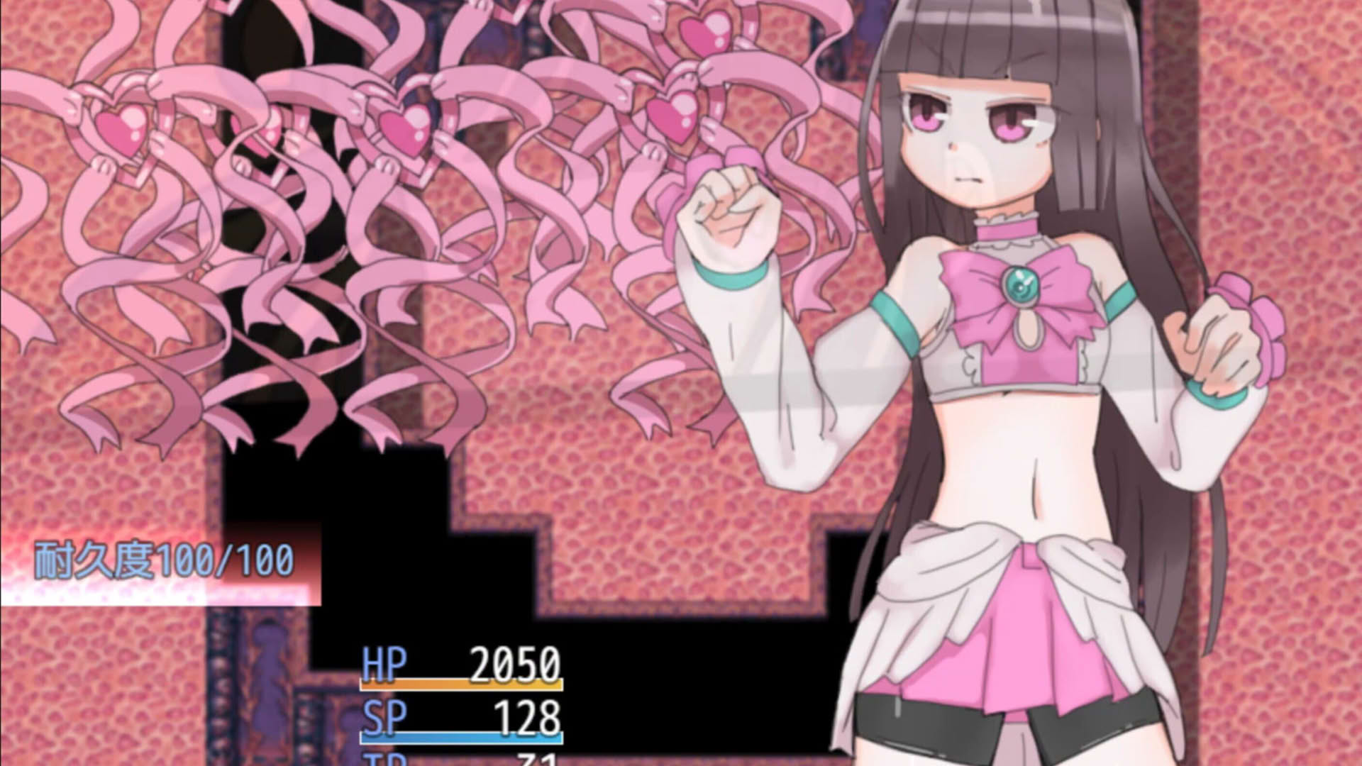 Screenshot for Maken-shi Sara