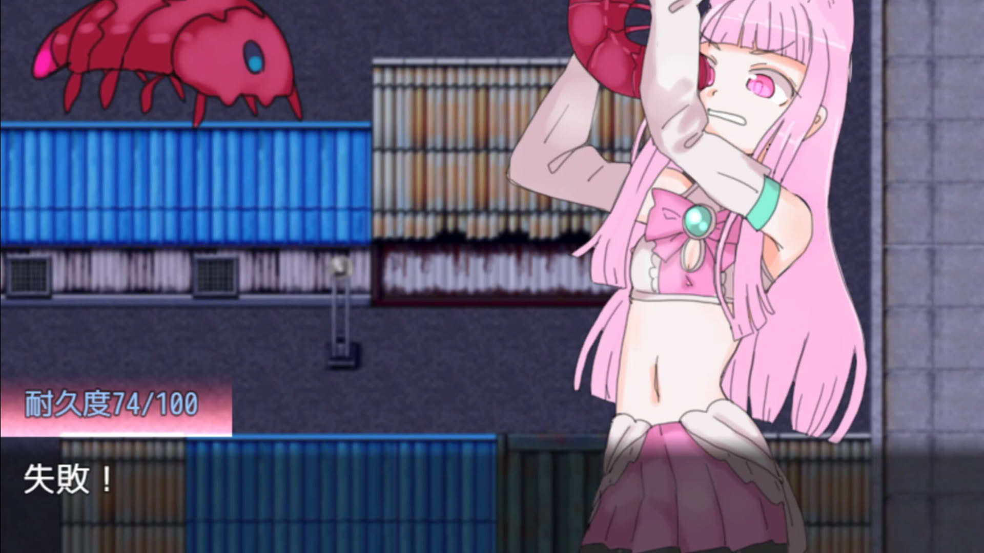 Screenshot for Maken-shi Sara