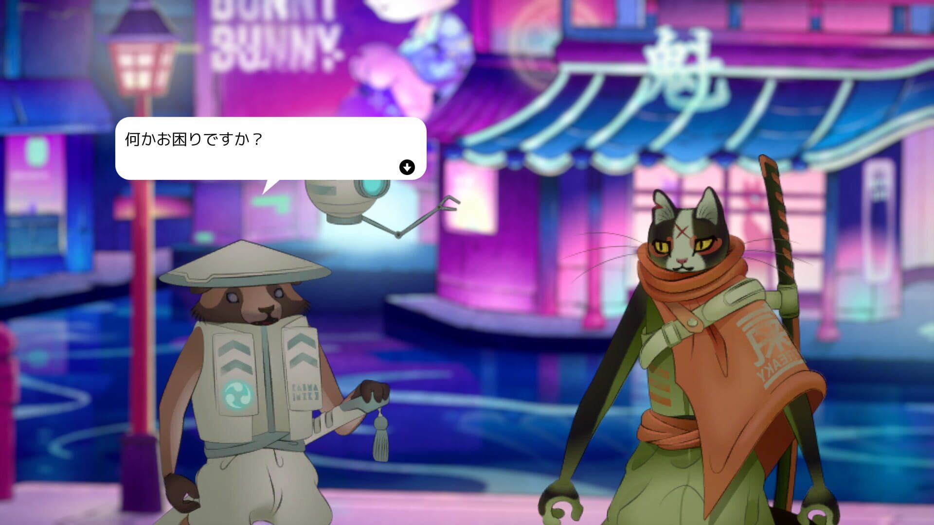 Screenshot for Ukiyo