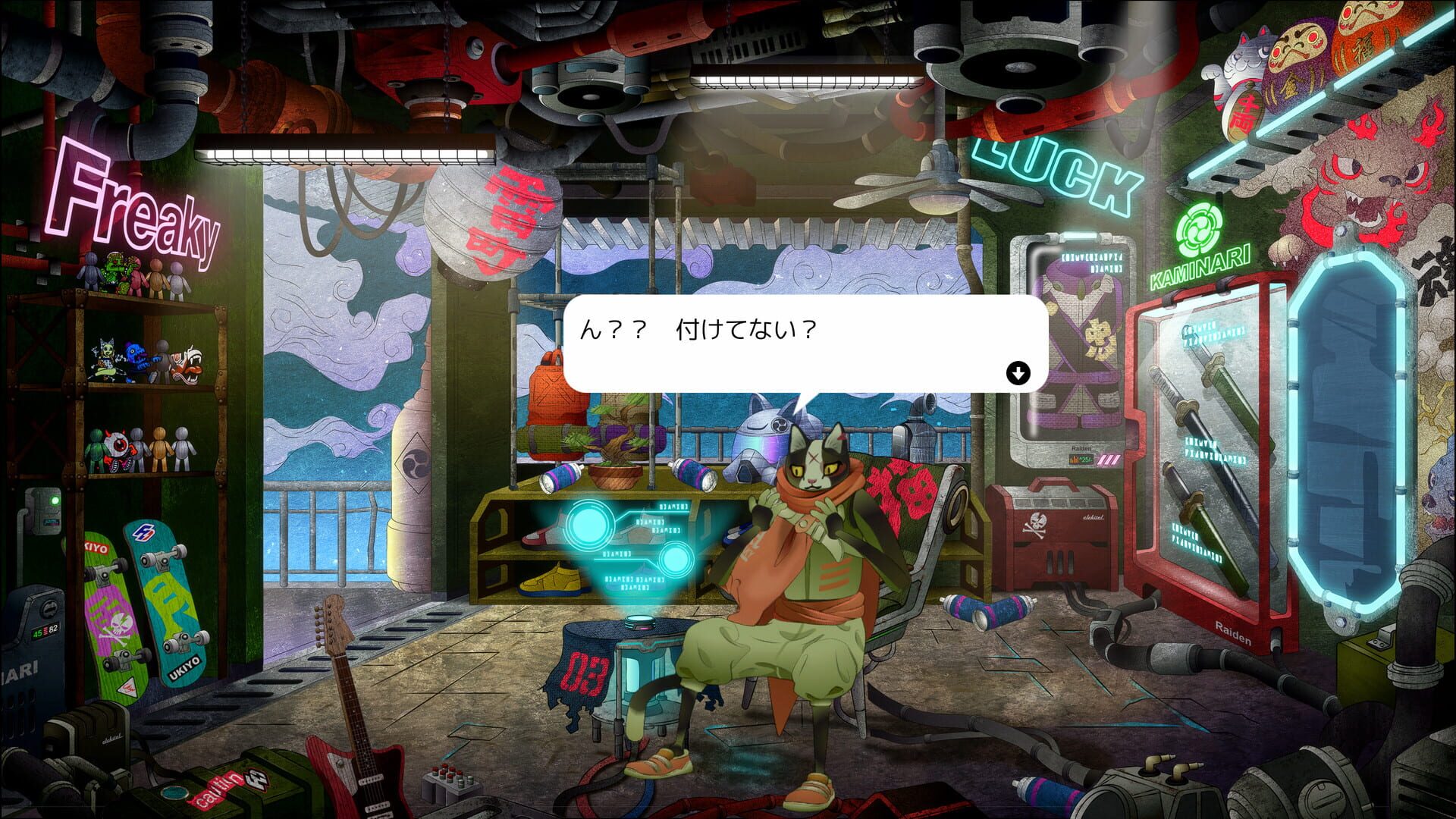 Screenshot for Ukiyo