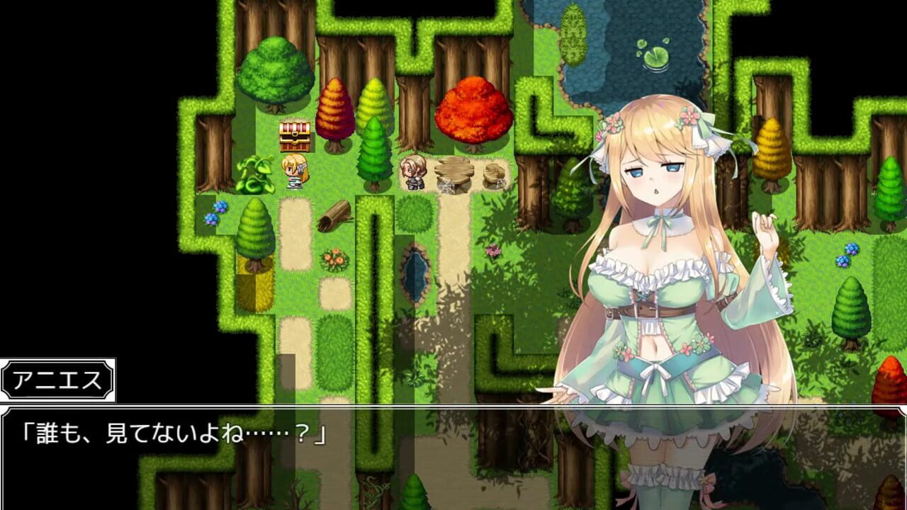 Screenshot for Atelier Agnes