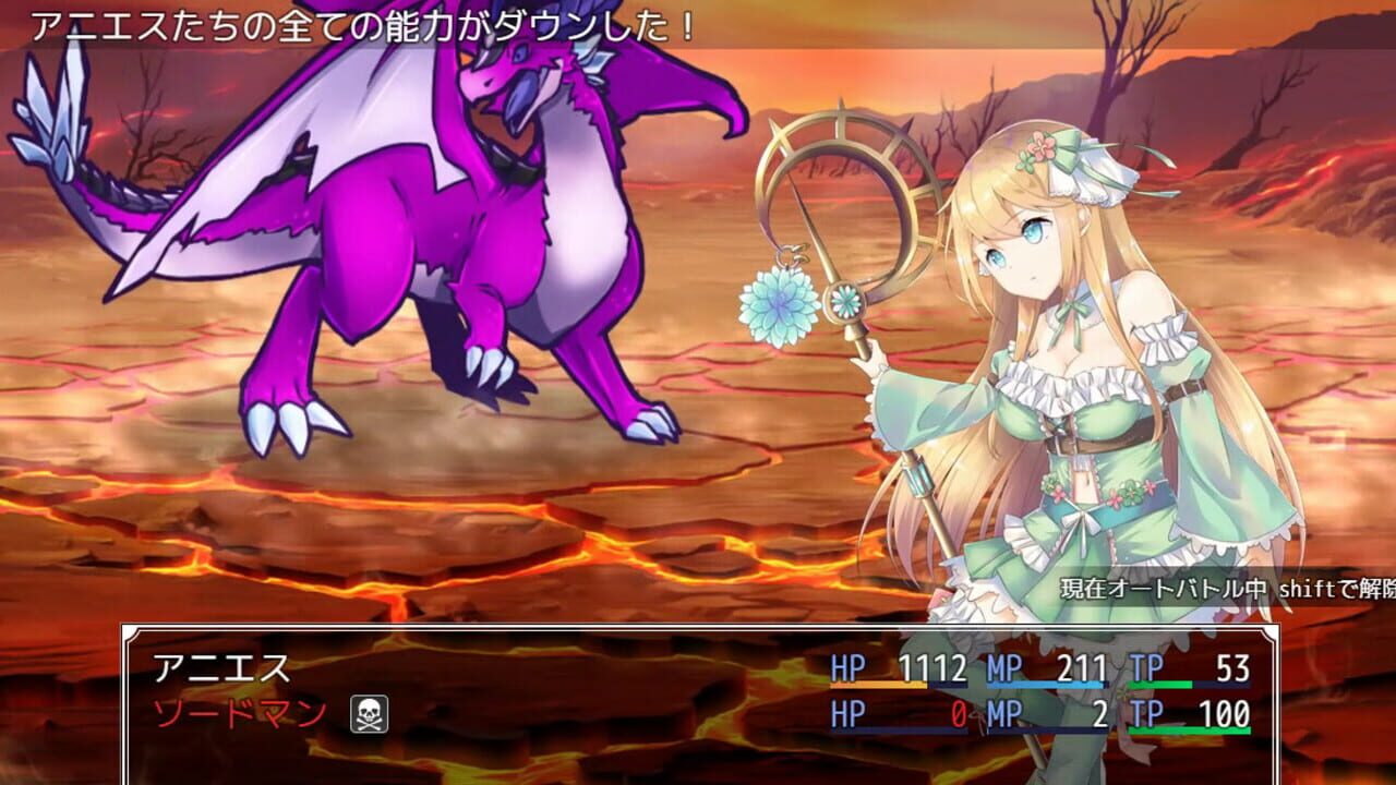 Screenshot for Atelier Agnes