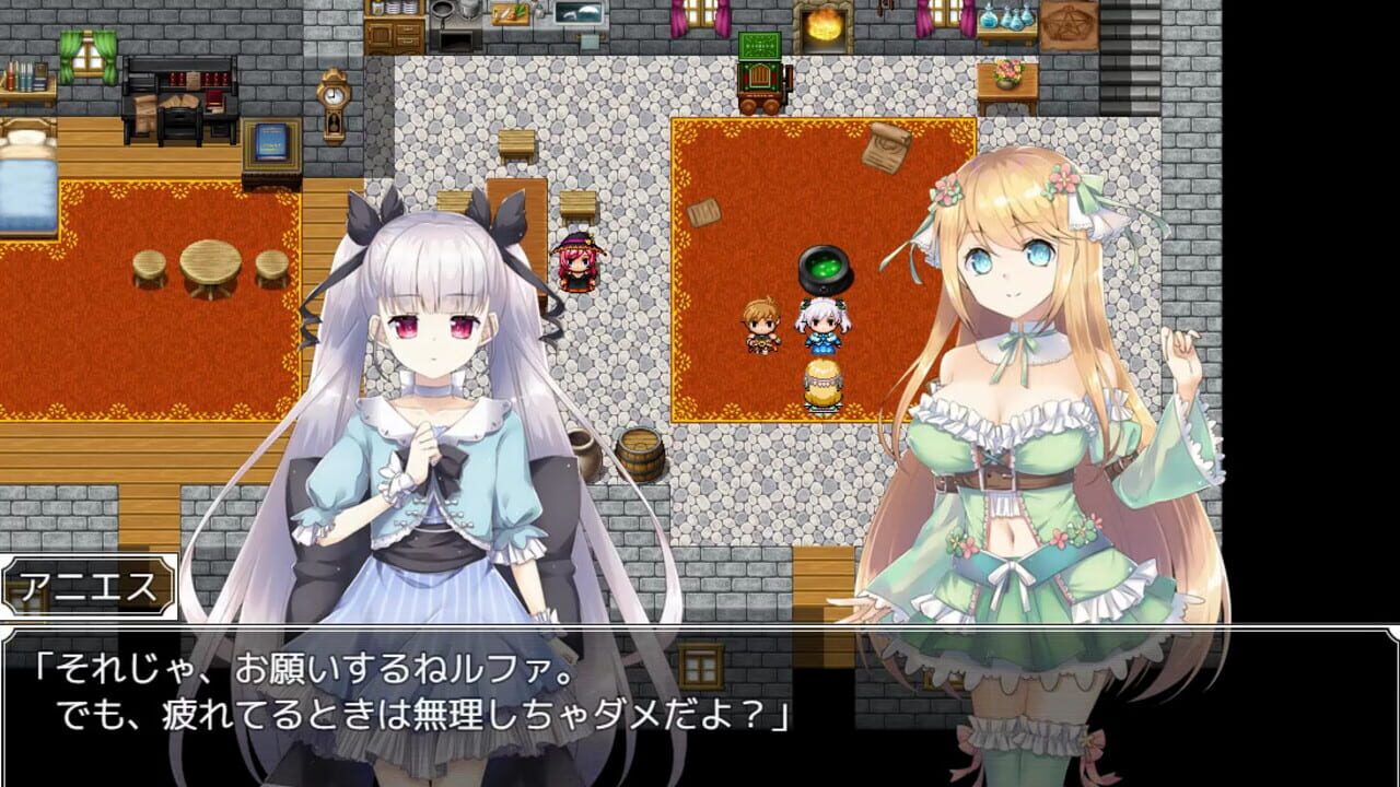 Screenshot for Atelier Agnes
