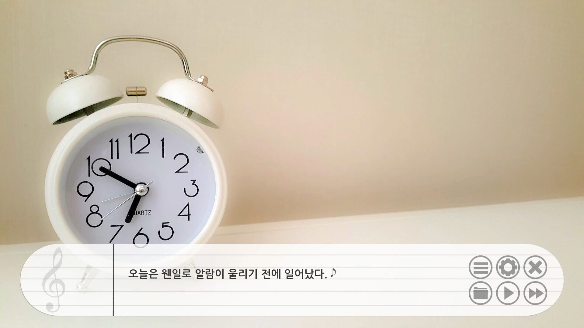 Screenshot for The Piano That Stops Time