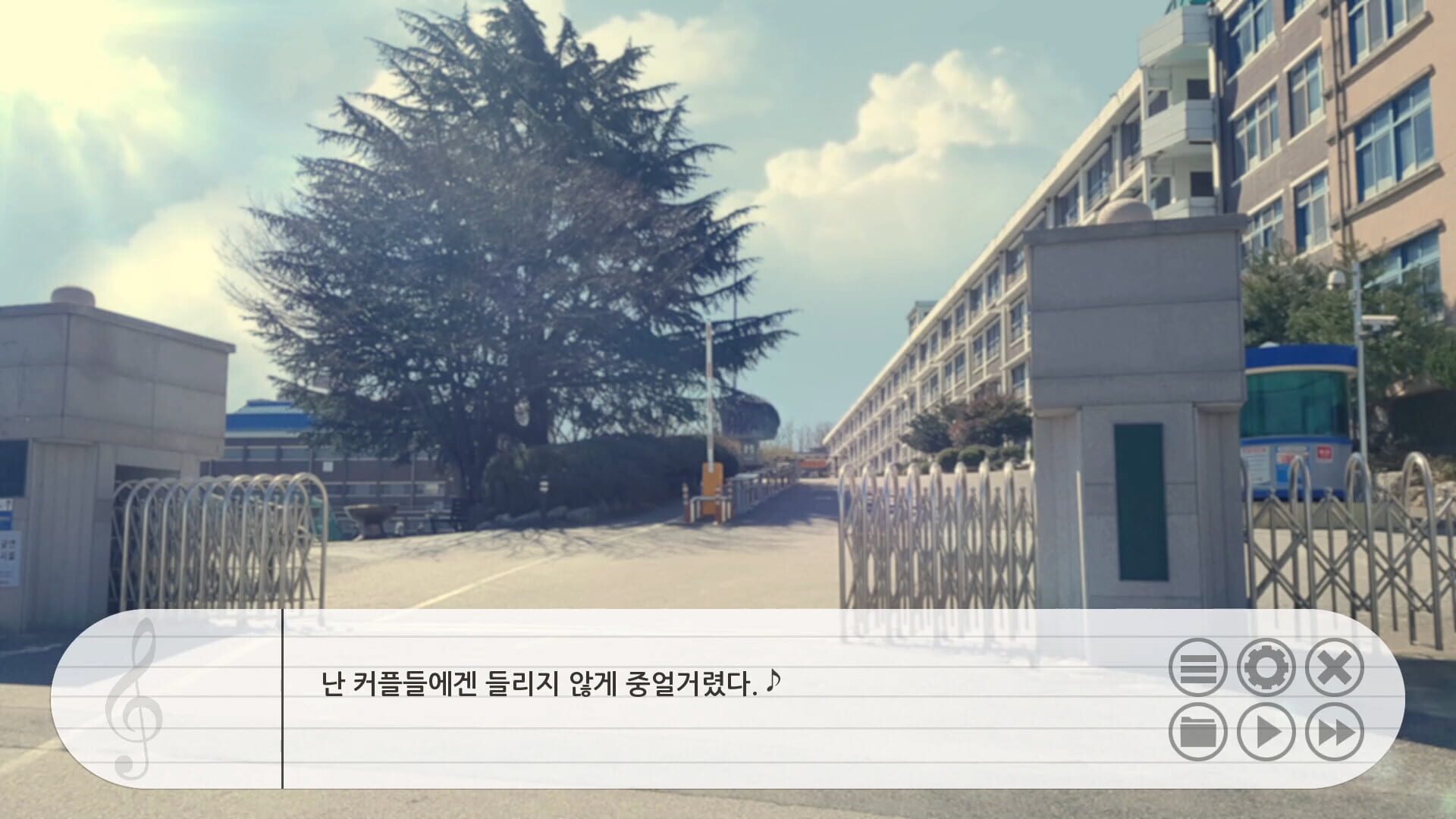 Screenshot for The Piano That Stops Time