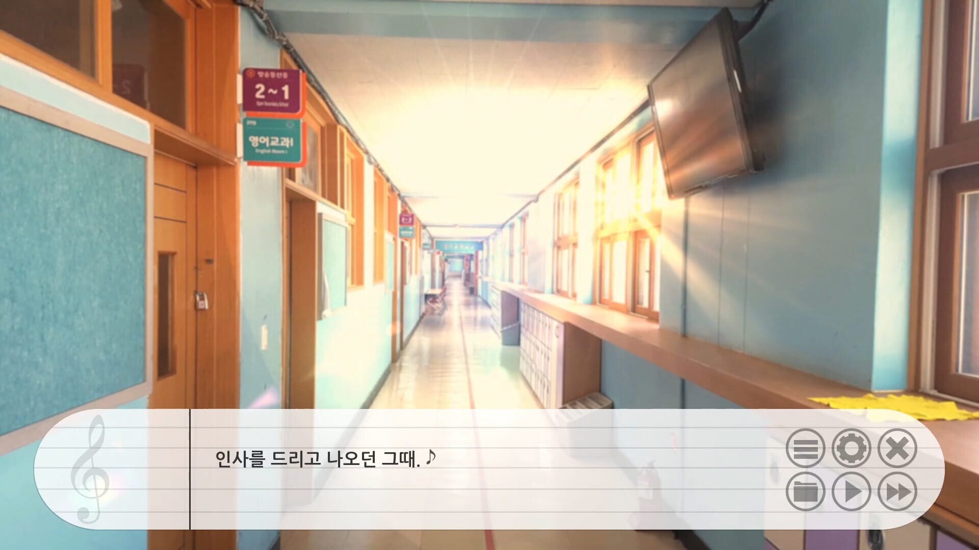 Screenshot for The Piano That Stops Time