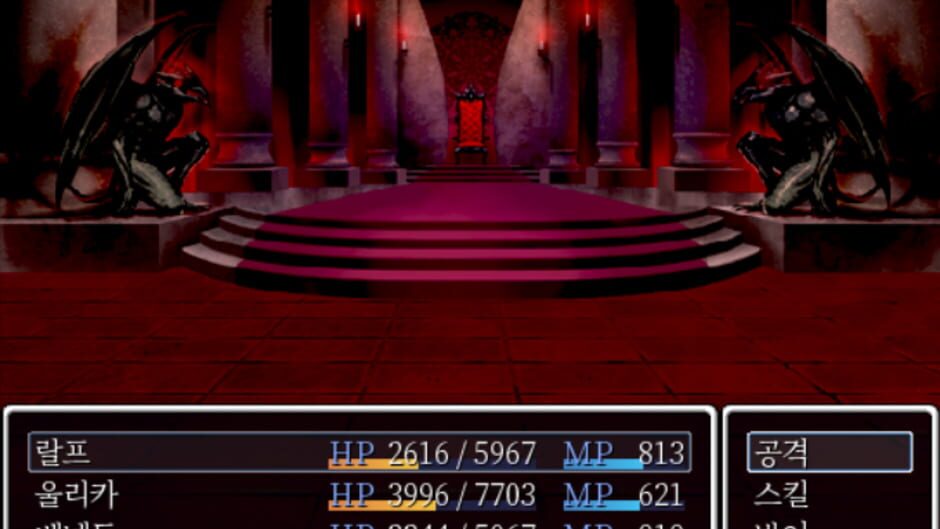 Screenshot for The Battle Never Ends
