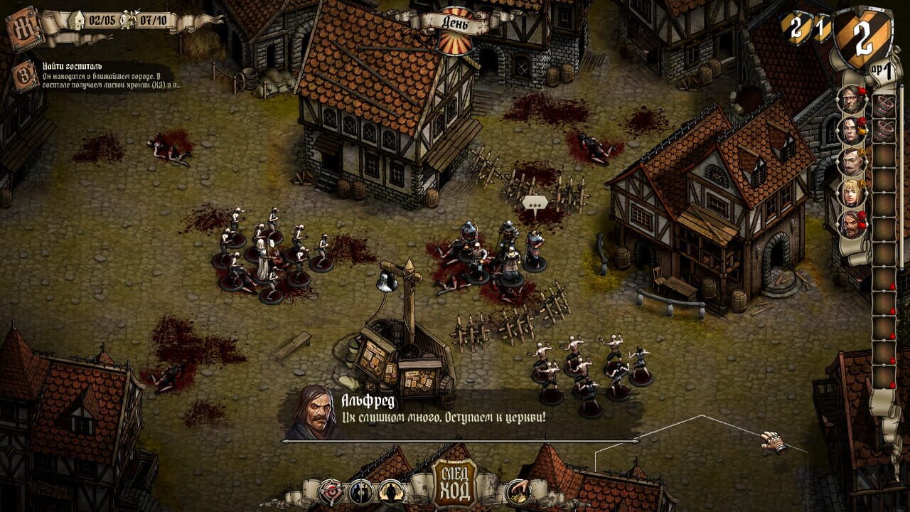 Screenshot for Plague Lords: Witch Hunt