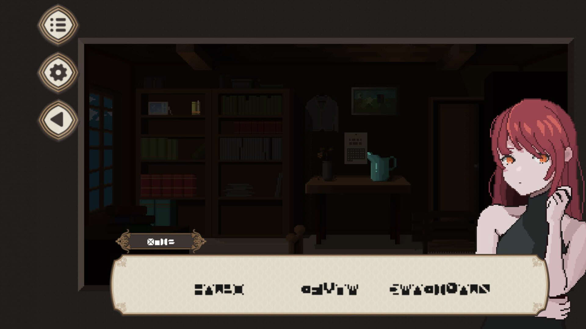 Screenshot for 7 Days to End with You