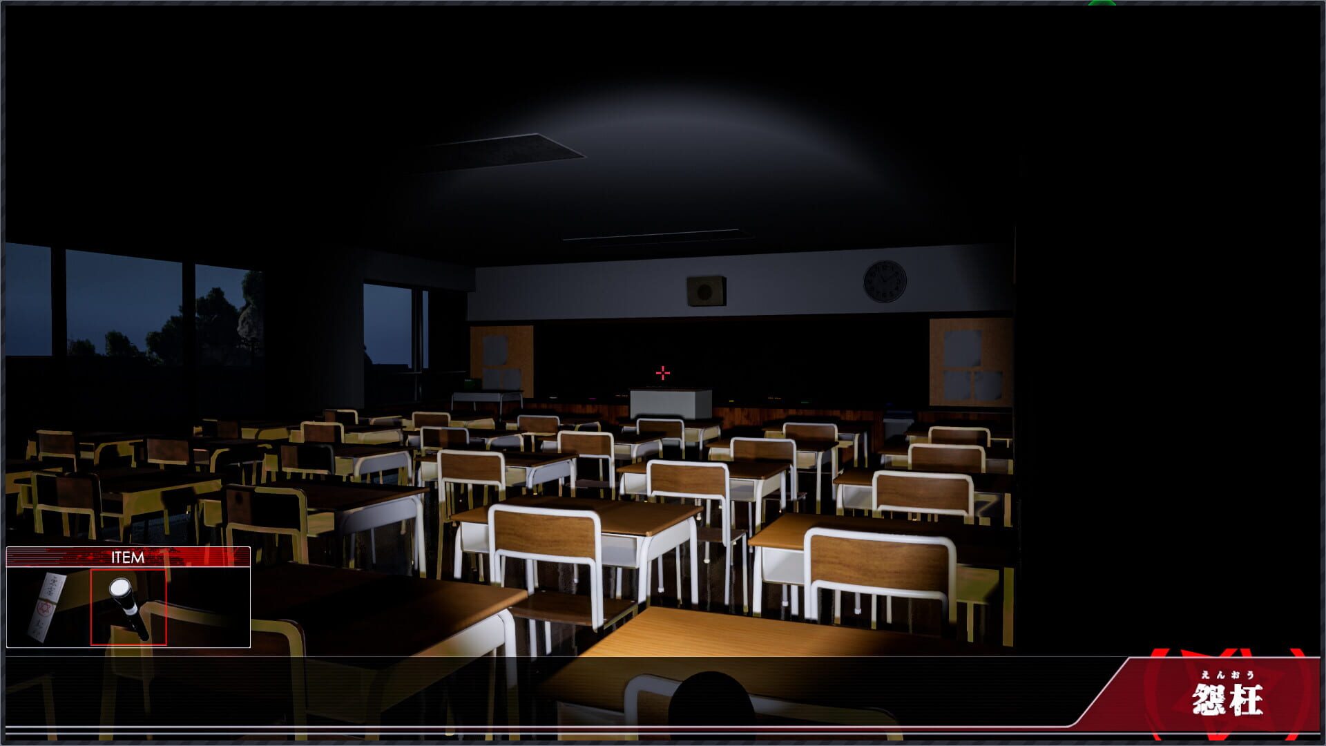 Screenshot for Enoh