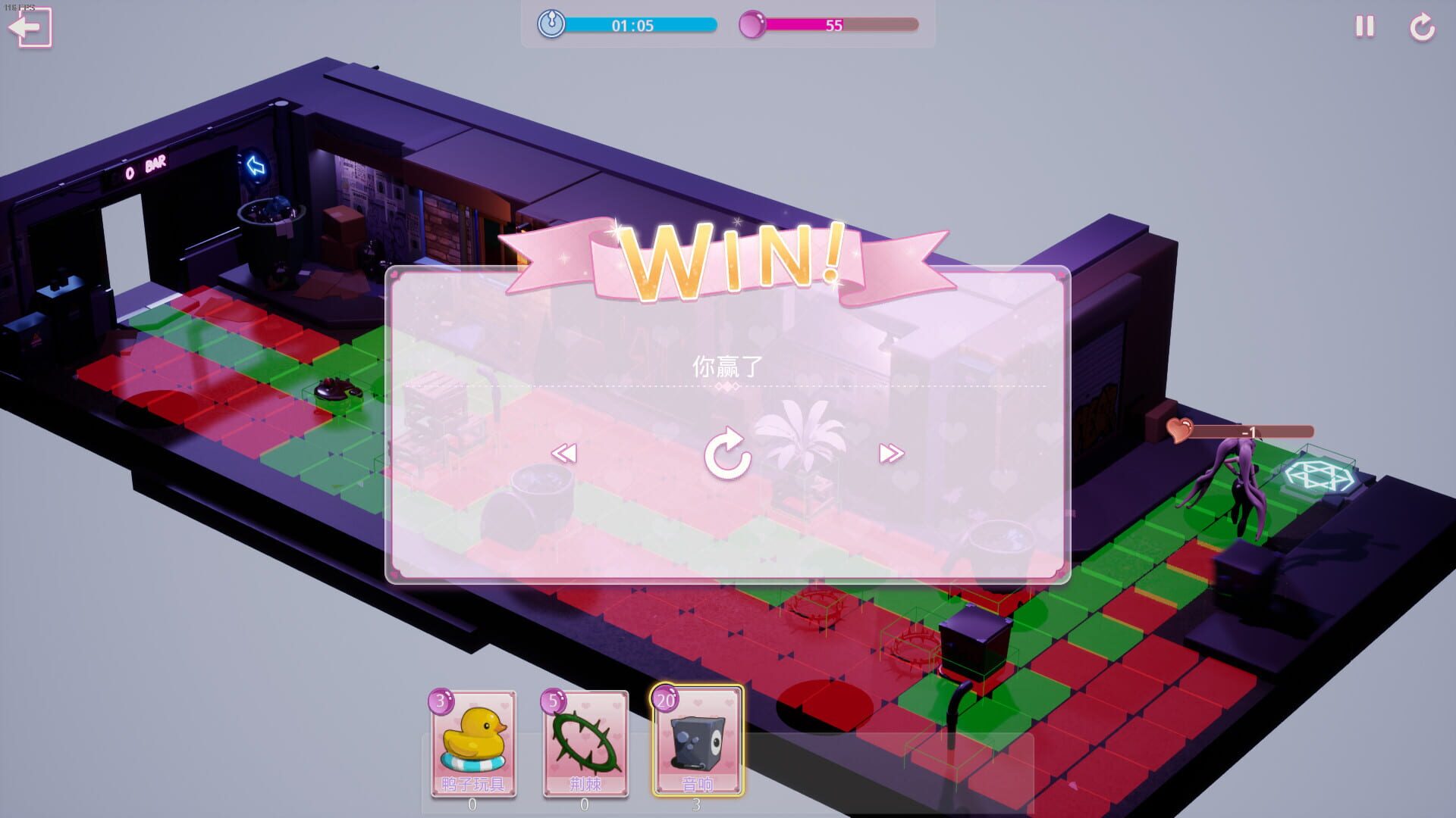 Screenshot for Cute Honey: Bunny Girl