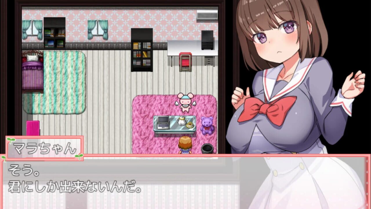 Screenshot for Wizard Girl Anzu