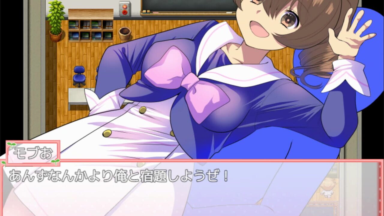 Screenshot for Wizard Girl Anzu