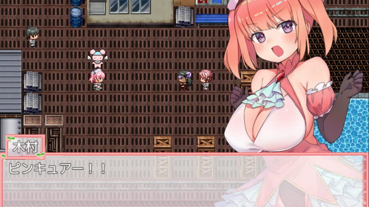 Screenshot for Wizard Girl Anzu
