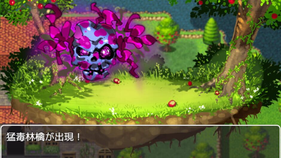 Screenshot for Bikini Armour Explorers