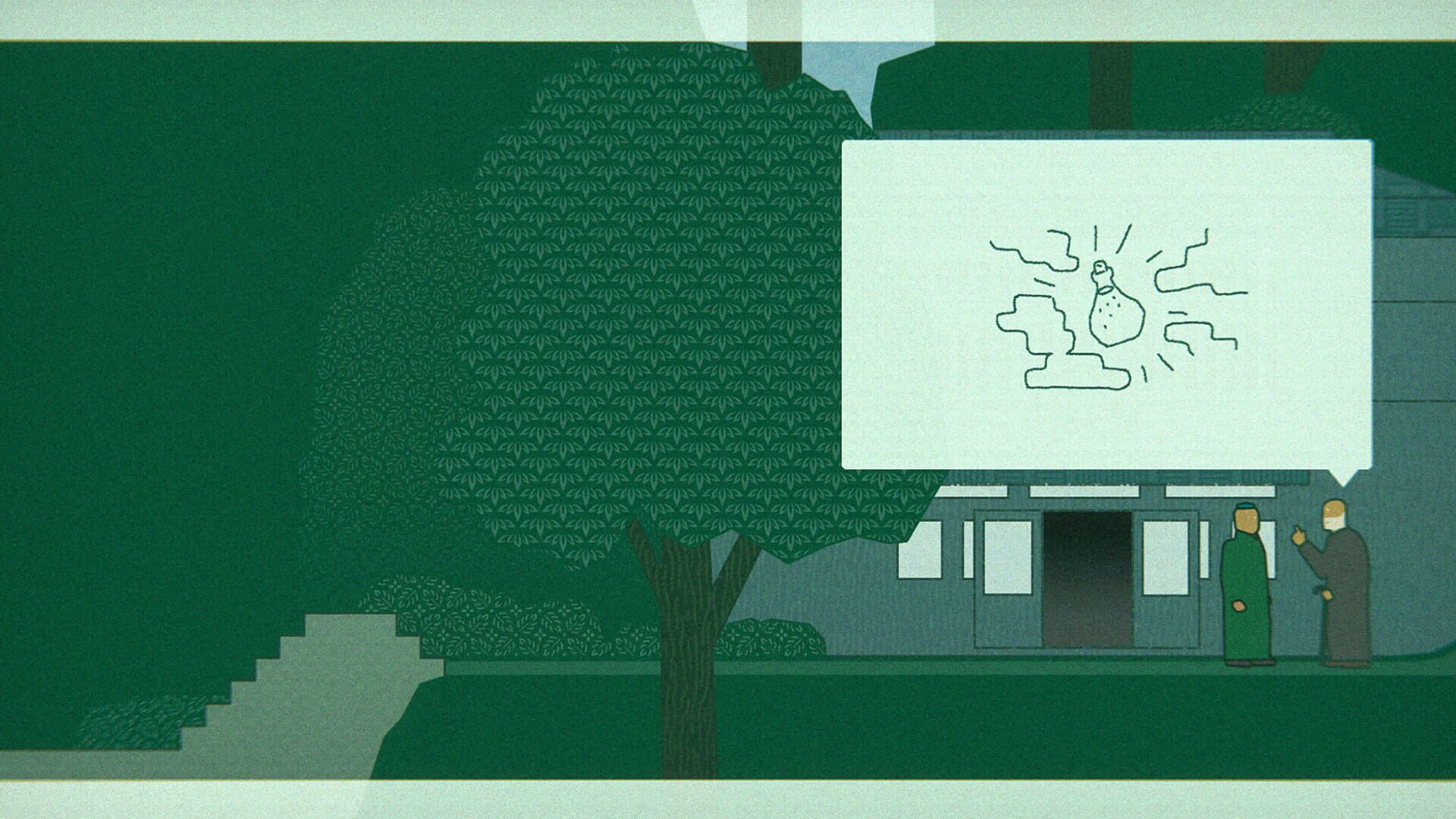 Screenshot for Ahro