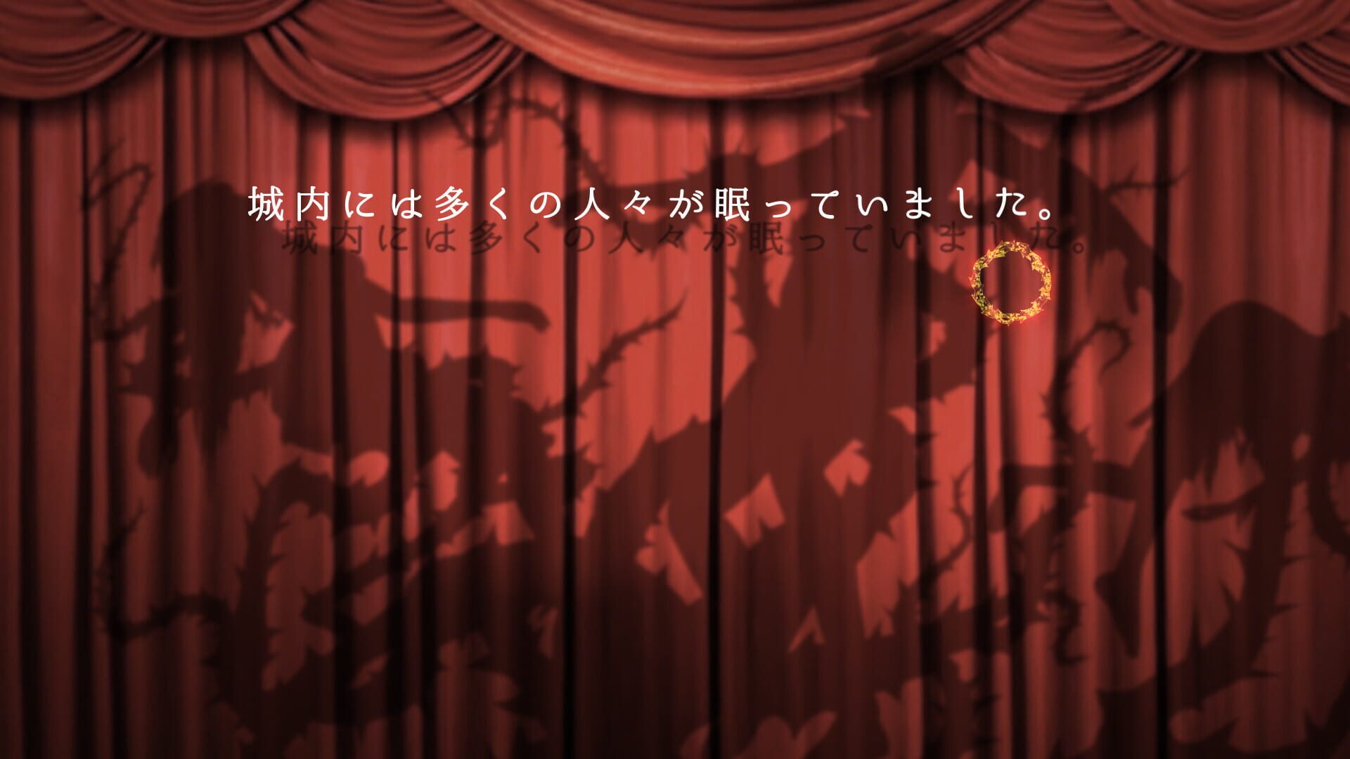 Screenshot for The 13th Month