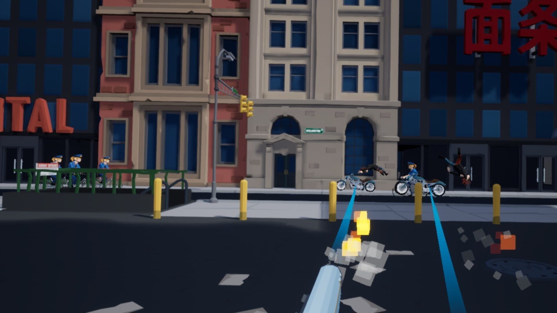 Screenshot for Time Patrol