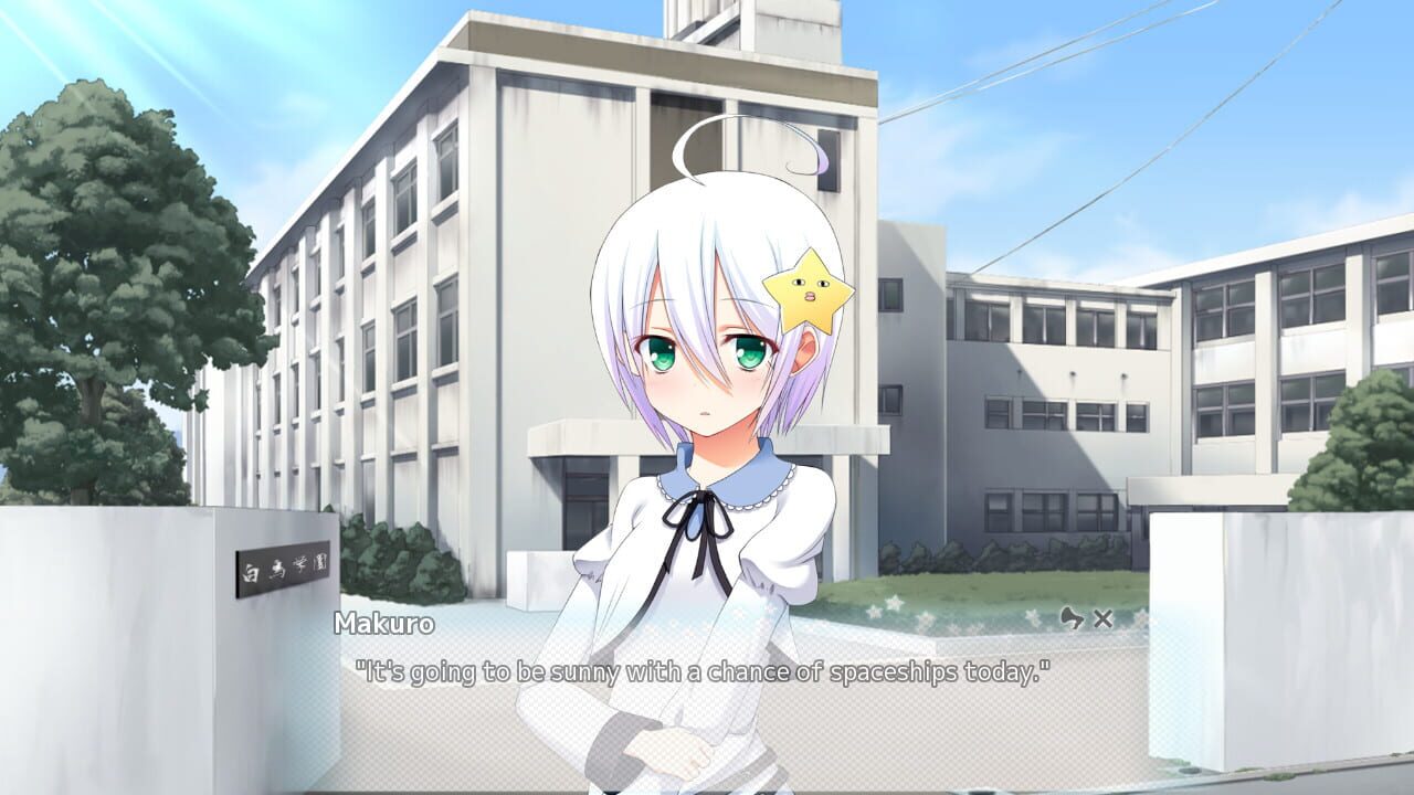 Screenshot for Love Duction! The Guide for Galactic Lovers