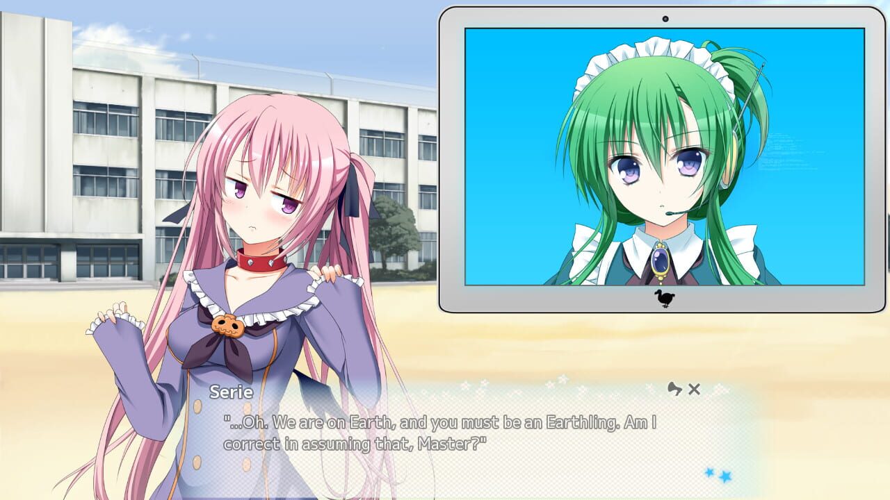 Screenshot for Love Duction! The Guide for Galactic Lovers