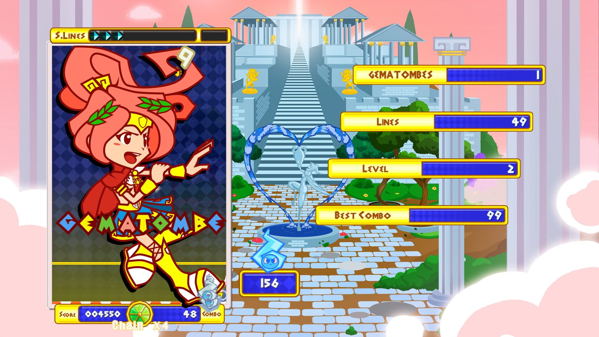 Screenshot for Gematombe