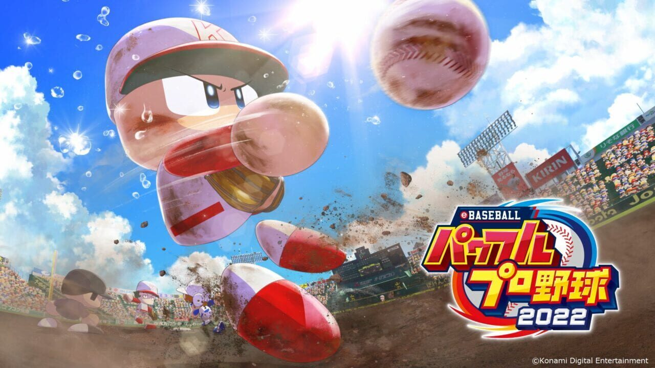 Screenshot for eBaseball Pawafuru Puroyakyu 2022