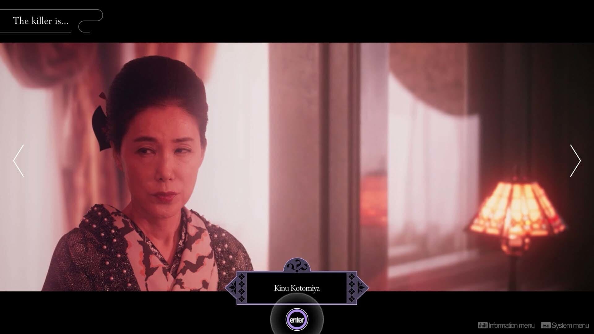 Screenshot for The Centennial Case: A Shijima Story