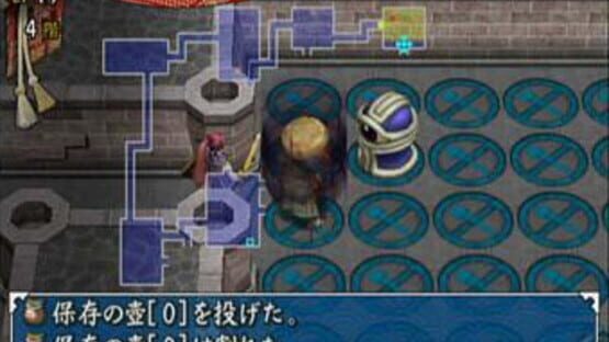 Screenshot for Shiren the Wanderer