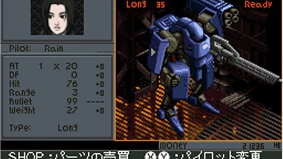 Screenshot for Front Mission 2089: Border of Madness