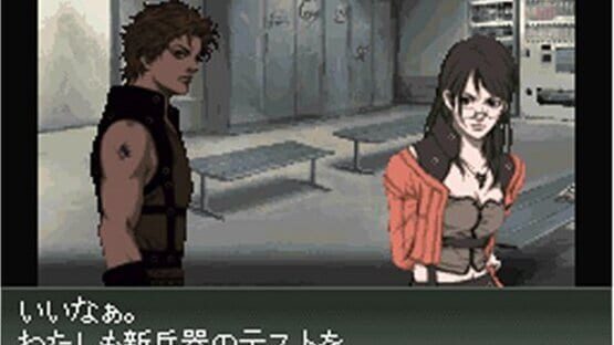 Screenshot for Front Mission 2089: Border of Madness