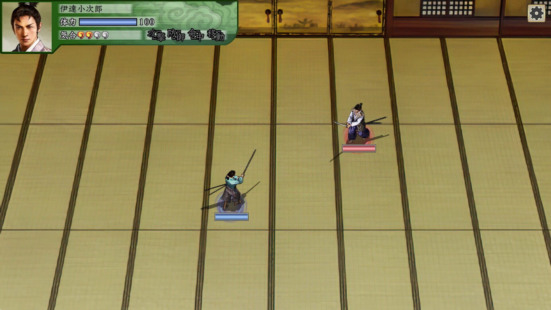 Screenshot for Taikou Risshiden V DX