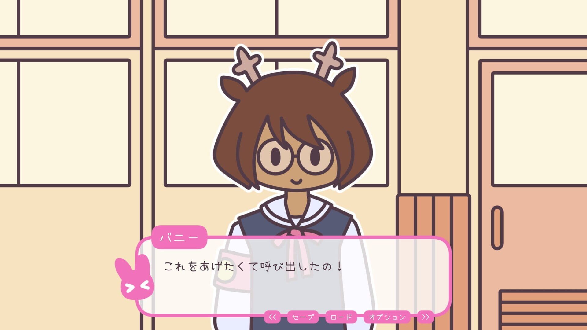 Screenshot for Mima and Nina's Chocolate Workshop