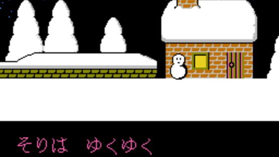 Screenshot for Karaoke Studio
