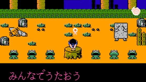 Screenshot for Karaoke Studio
