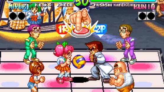 Screenshot for Super Dodge Ball