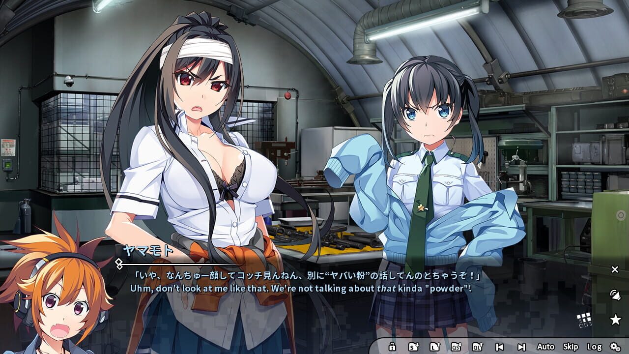 Screenshot for Grisaia: Phantom Trigger Vol. 8