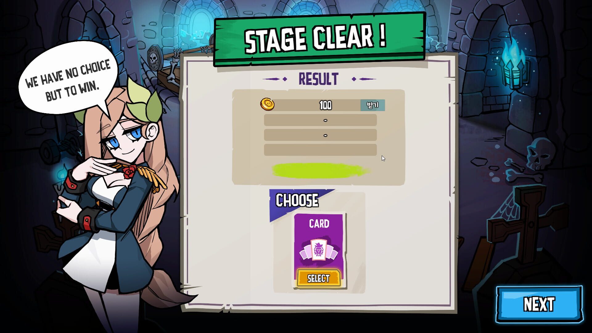 Screenshot for Witch and Council