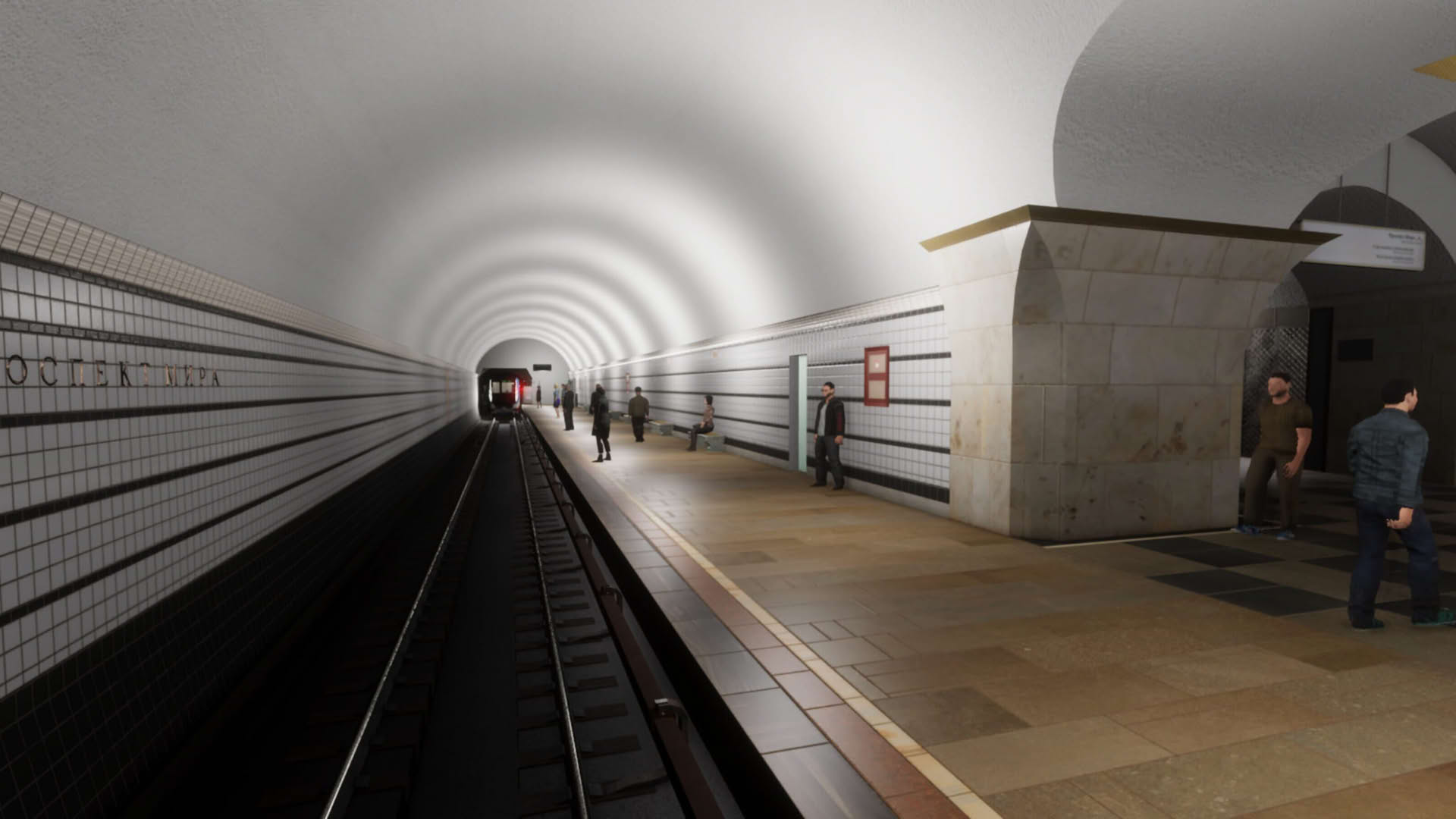 Screenshot for Metro Simulator 2