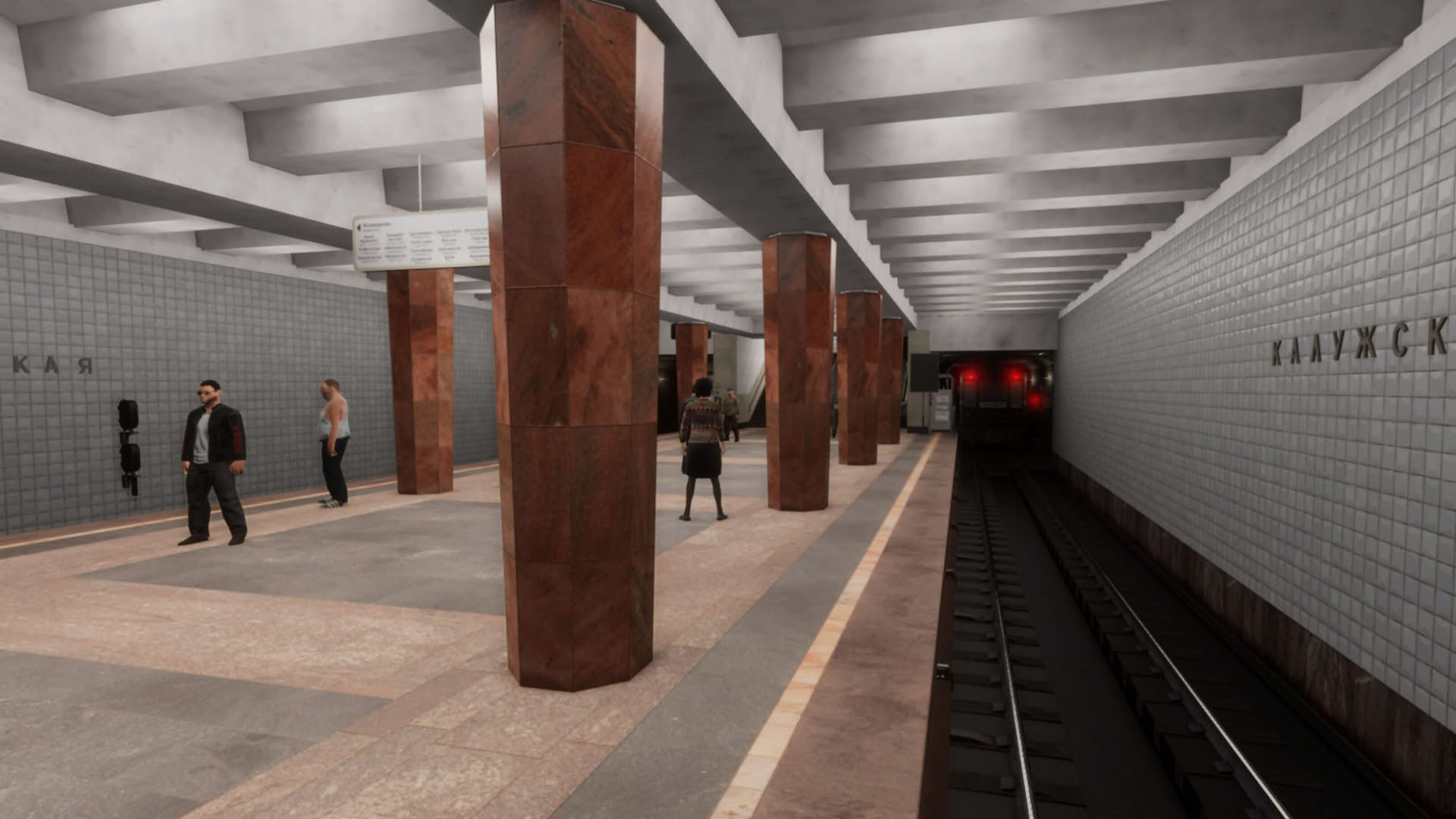 Screenshot for Metro Simulator 2