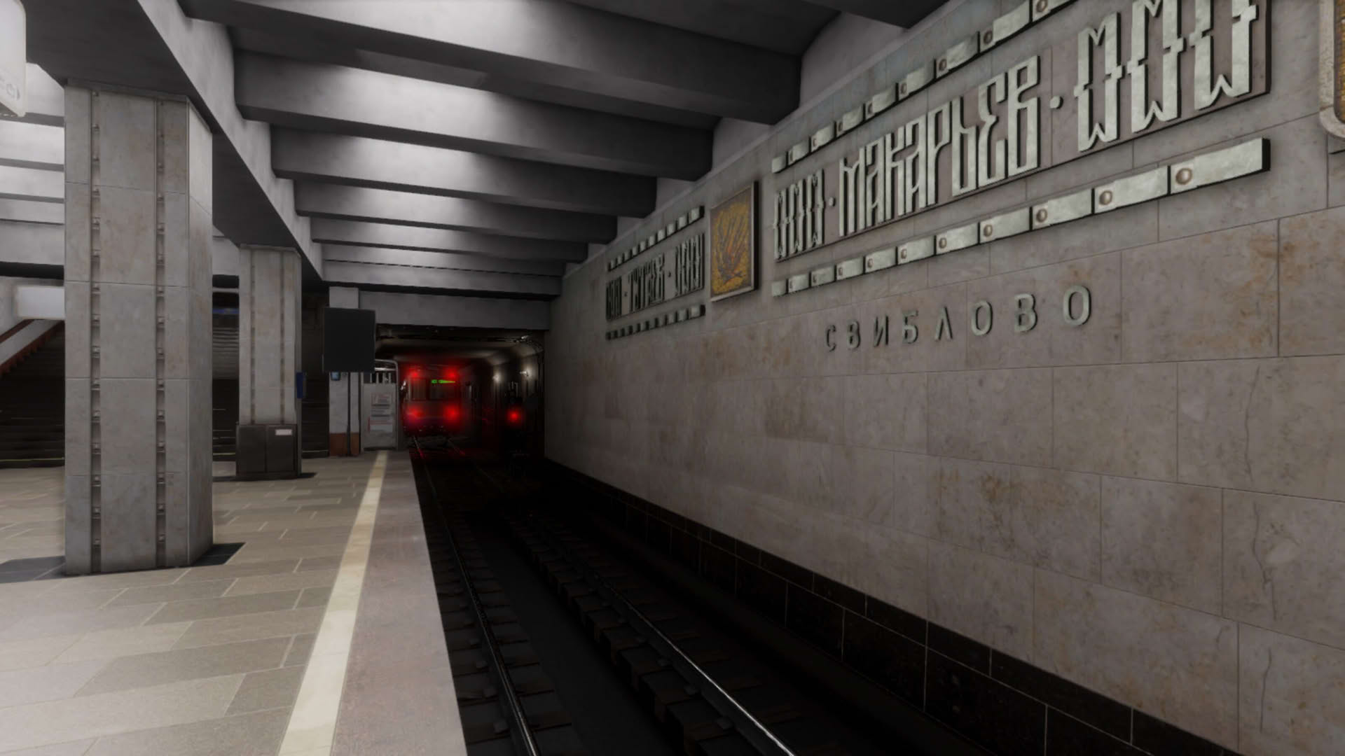 Screenshot for Metro Simulator 2