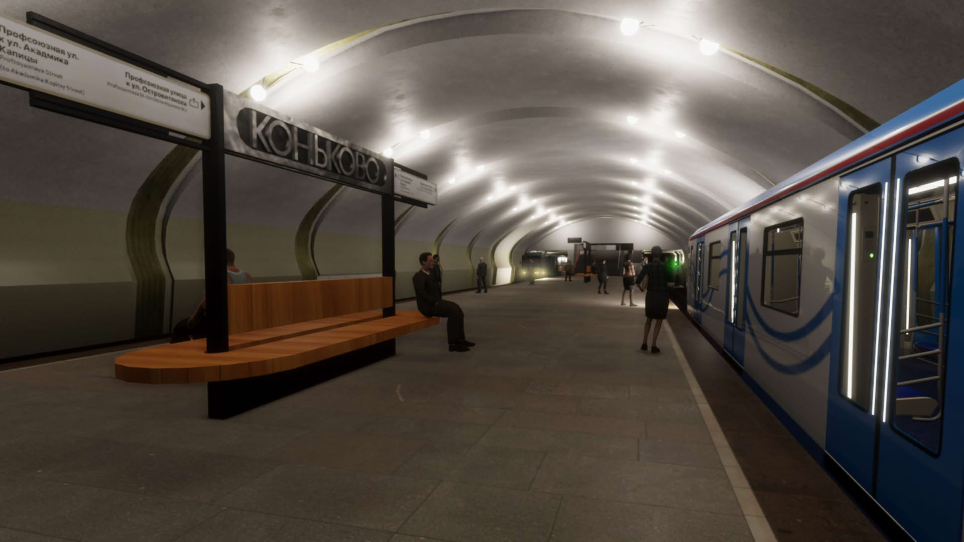 Screenshot for Metro Simulator 2